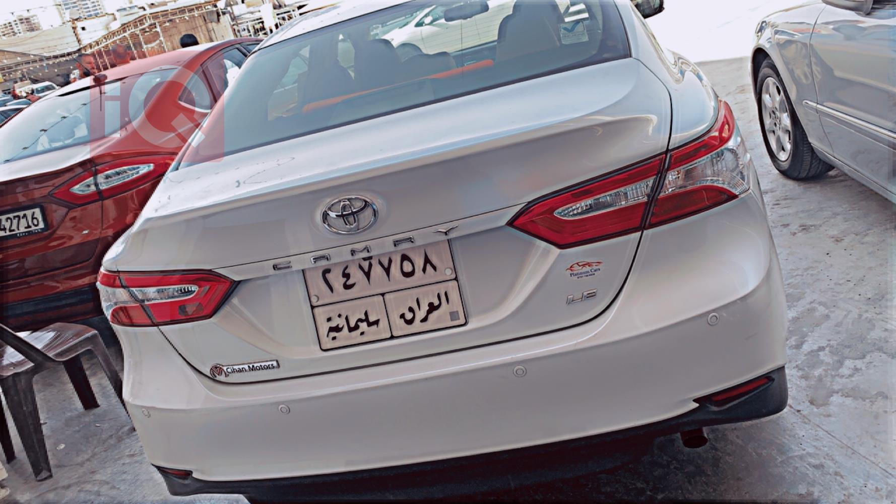 تويوتا كامري